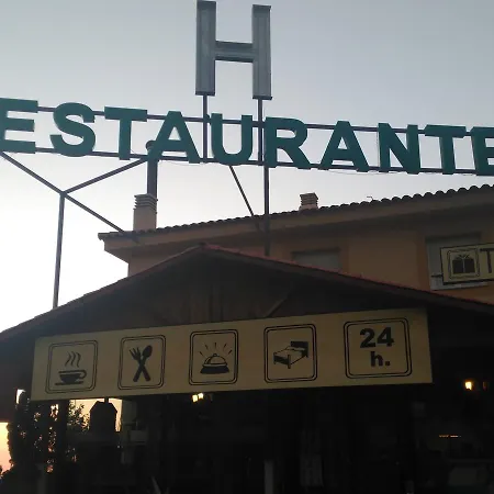 Hotel Mirasierra *